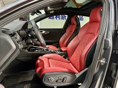 Audi S4 3.0TFSI - ფოტო 19