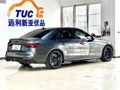 Audi S4 3.0TFSI - ფოტო 7