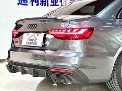 Audi S4 3.0TFSI - ფოტო 9