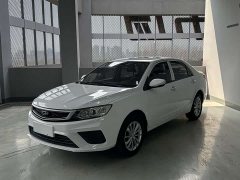 Geely Emgrand Facelift 1.5L CVT Asian Games Edition - photo 2