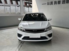 Geely Emgrand Facelift 1.5L CVT Asian Games Edition - photo 3