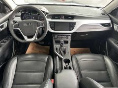 Geely Emgrand Facelift 1.5L CVT Asian Games Edition - photo 7