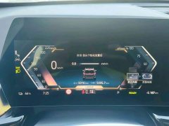 BMW iX1 2025 eDrive25L X Design Package - ფოტო 7
