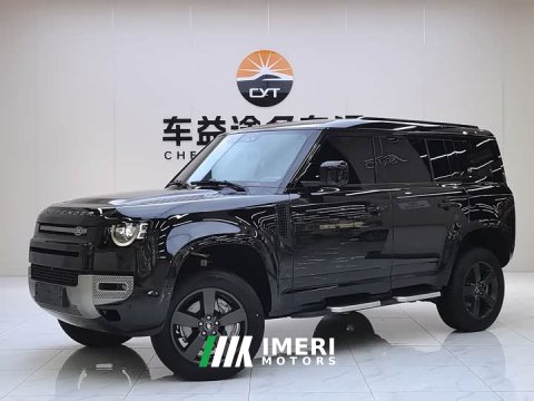 2023 Land Rover Defender 2024 110 3.0T P400 X-DYNAMIC HSE - ავტომობილი ჩინეთიდან