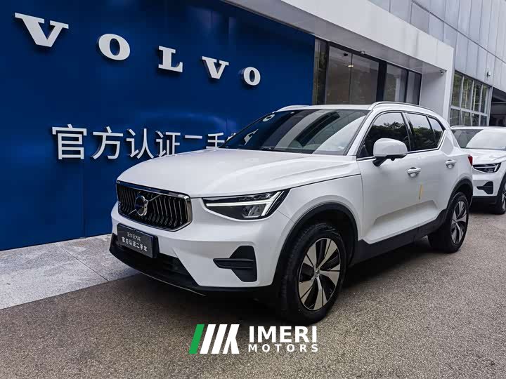 Volvo XC40 B3 Smart Luxury Edition - ავტომობილი ჩინეთიდან