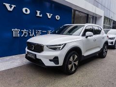 Volvo XC40 B3 Smart Luxury Edition - ფოტო 1