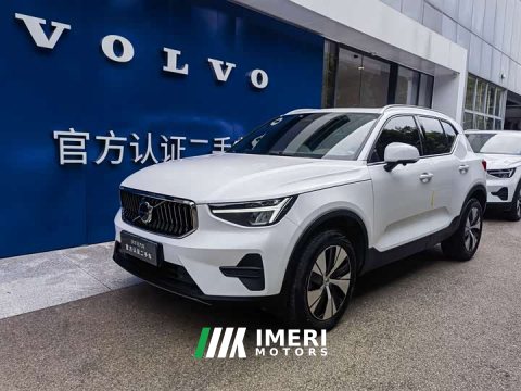 2023 Volvo XC40 B3 Smart Luxury Edition - ავტომობილი ჩინეთიდან