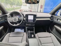 Volvo XC40 B3 Smart Luxury Edition - ფოტო 10