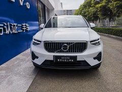 Volvo XC40 B3 Smart Luxury Edition - ფოტო 2