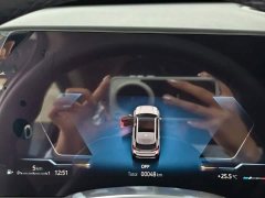 BMW X1 sDrive25Li M Sport Package - ფოტო 9