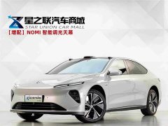 NIO ET7 75kWh Executive - ფოტო 1