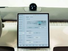NIO ET7 75kWh Executive - ფოტო 15