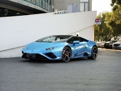 Lamborghini Huracán 2020 Huracán EVO RWD - ფოტო 1