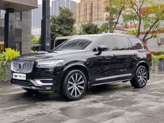 Volvo XC90 B6 Inscription Luxury 7-Seater - ფოტო 1
