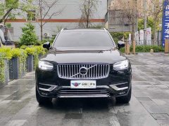 Volvo XC90 B6 Inscription Luxury 7-Seater - ფოტო 2
