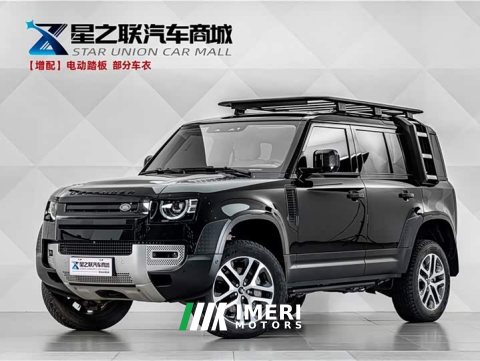 2021 Land Rover Defender 110 P400 Dark Edition - ავტომობილი ჩინეთიდან