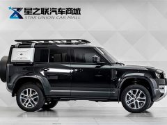 Land Rover Defender 110 P400 Dark Edition - ფოტო 5
