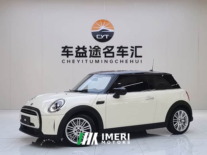BMW MINI 1.5T COOPER Classic Edition