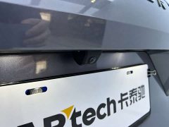 Jetour Jietu Dasheng 2023 1.5T DCT Star Radiance PRO - ფოტო 6