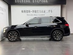 Mercedes-Benz GLC 260 L 4MATIC Dynamic 5-Seater - ფოტო 5