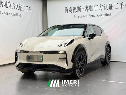 2024 Zeekr Geely Zeekr X 2025 Four-Seat Rear-Drive Rubik's Cube Edition - ავტომობილი ჩინეთიდან