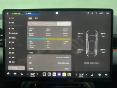 Zeekr Geely Zeekr 007GT RWD Max 75kWh - ფოტო 18