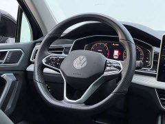 Volkswagen Tiguan L 280TSI Automatic FWD Trendsetter Limited Edition - ფოტო 16