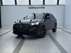 Honda XR-V 1.5L CVT Trend Edition - ფოტო 1