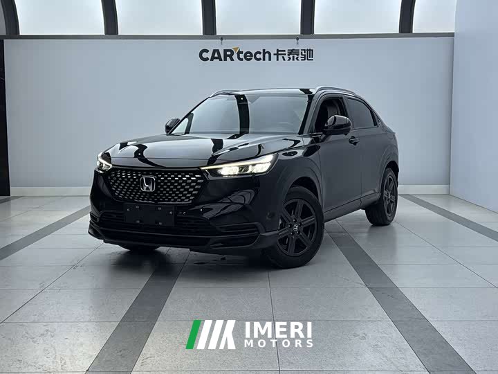 Honda XR-V 1.5L CVT Trend Edition