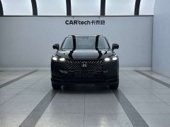 Honda XR-V 1.5L CVT Trend Edition - ფოტო 12