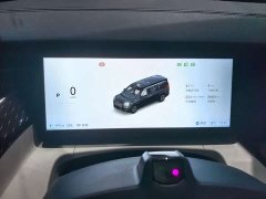 Zeekr Geely Zeekr 009 2024 Six-Seat Executive AWD 108kWh - ფოტო 13