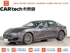 Maserati Ghibli 2.0T GT - ფოტო 1