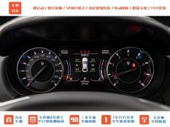 Maserati Ghibli 2.0T GT - ფოტო 13