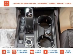 Maserati Ghibli 2.0T GT - ფოტო 17
