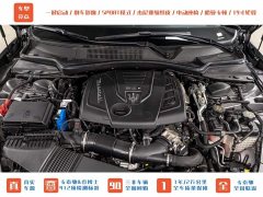 Maserati Ghibli 2.0T GT - ფოტო 4