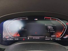BMW 5 Series Facelift 530Li Luxury M Sport Package - ფოტო 14