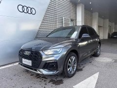 Audi Q5L 40 TFSI Luxury Dynamic - ფოტო 1