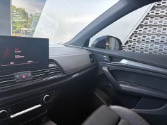 Audi Q5L 40 TFSI Luxury Dynamic - ფოტო 11