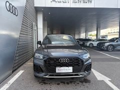 Audi Q5L 40 TFSI Luxury Dynamic - ფოტო 2