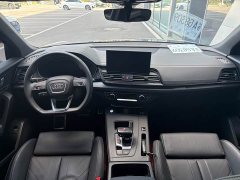 Audi Q5L 40 TFSI Luxury Dynamic - ფოტო 9