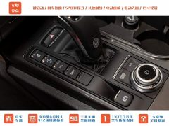 Maserati Ghibli 2.0T GT - ფოტო 17