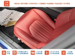 Maserati Ghibli 2.0T GT - ფოტო 19