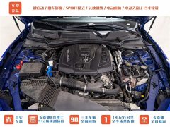 Maserati Ghibli 2.0T GT - ფოტო 6