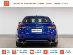 Maserati Ghibli 2.0T GT - ფოტო 7