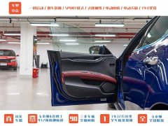 Maserati Ghibli 2.0T GT - ფოტო 8