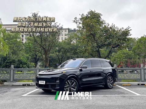 2023 Li Auto L9 2022 Max - ავტომობილი ჩინეთიდან