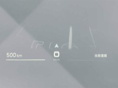 Xiaomi SU7 Ultra - ფოტო 11