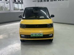 BMW Hongguang MINIEV 2021 Macaron Premium Edition Ternary Lithium - ფოტო 3