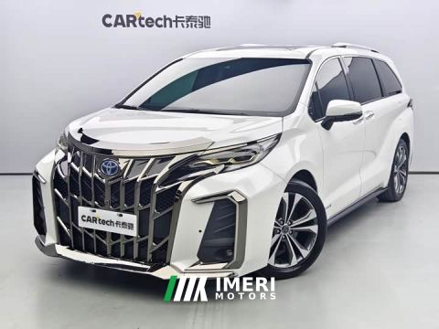 2023 Toyota Gravia 2.5L Hybrid Premium Edition