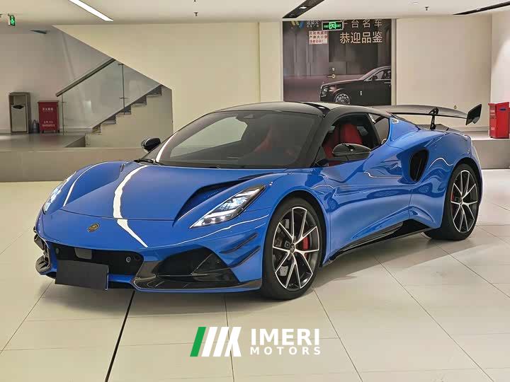 Lotus Emira 2.0T DCT First Edition
